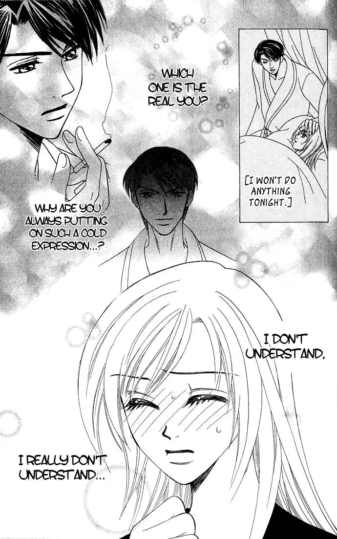 Kindan Princess Chapter 1.2 page 30 - Chapter 1.2