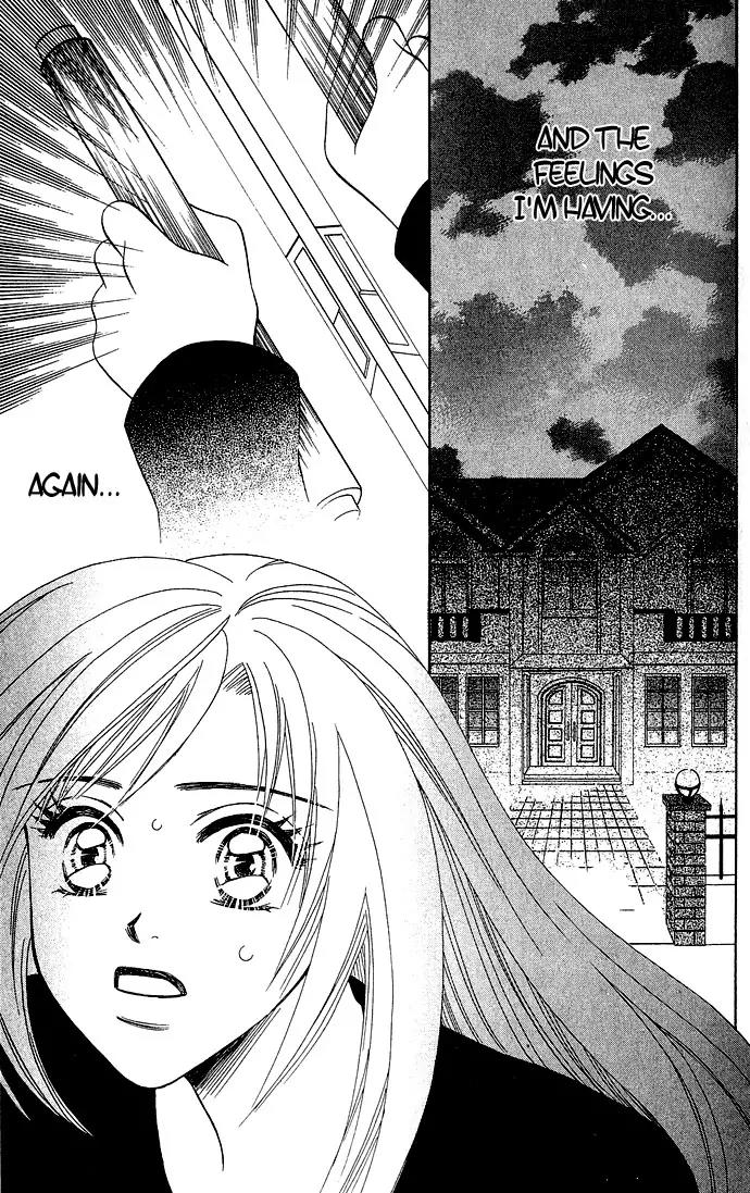 Kindan Princess Chapter 1.2 page 32 - Chapter 1.2
