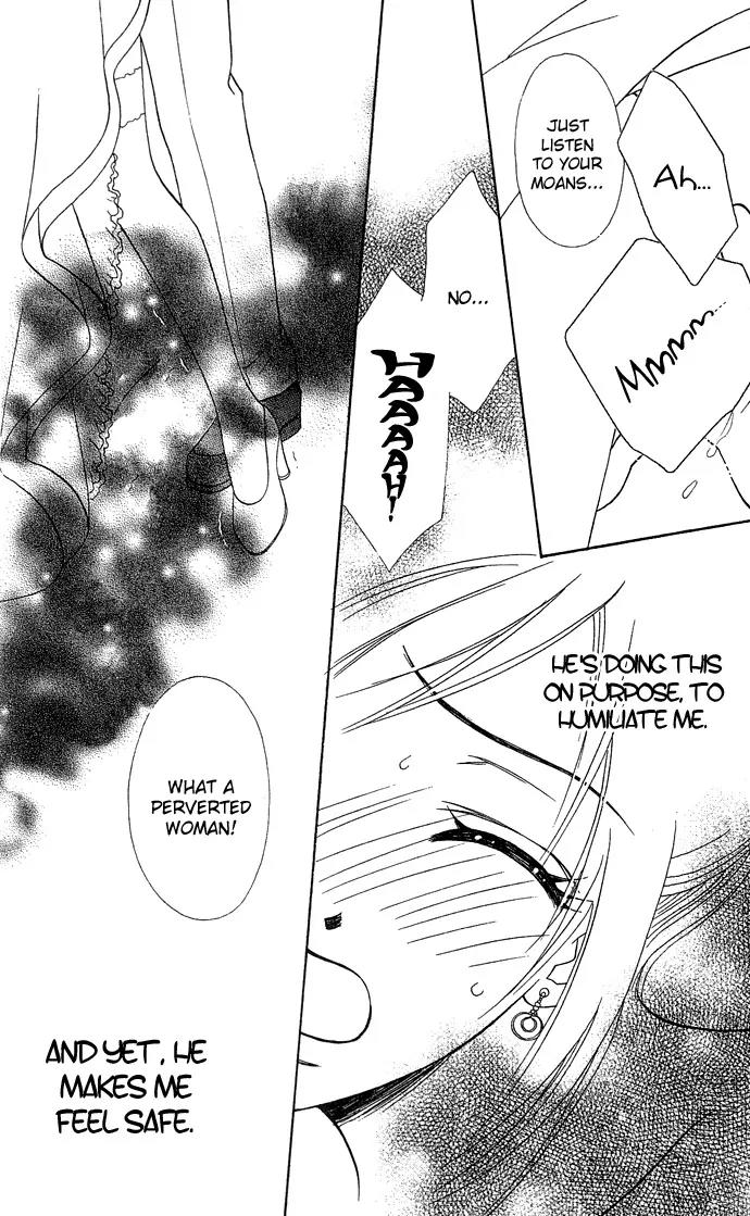 Kindan Princess Chapter 1.3 page 11 - Chapter 1.3