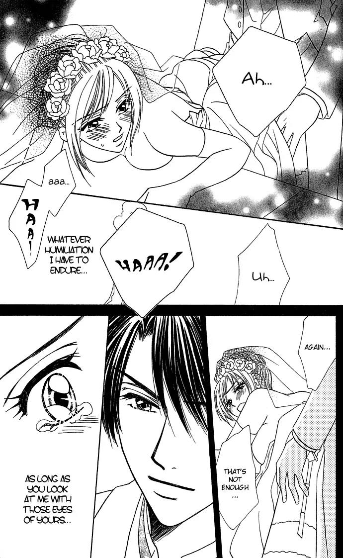 Kindan Princess Chapter 1.3 page 12 - Chapter 1.3