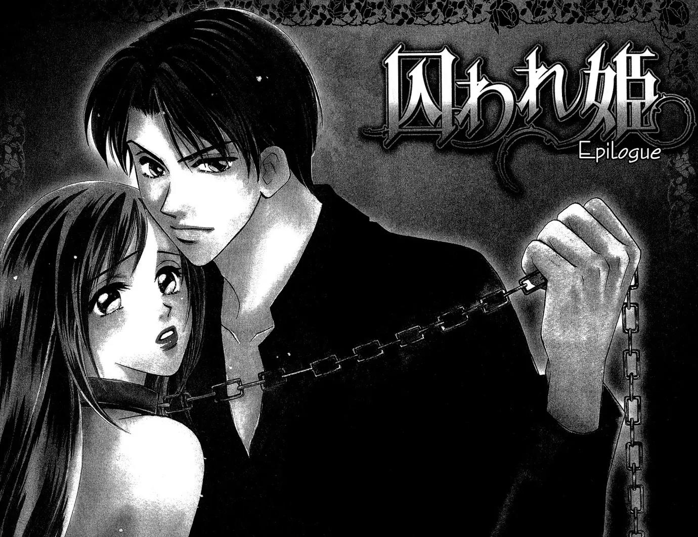 Kindan Princess Chapter 1.3 page 4 - Chapter 1.3