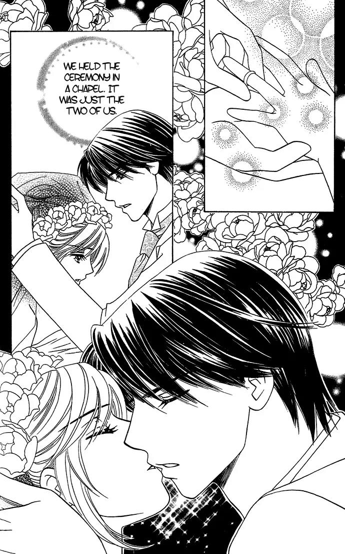 Kindan Princess Chapter 1.3 page 7 - Chapter 1.3