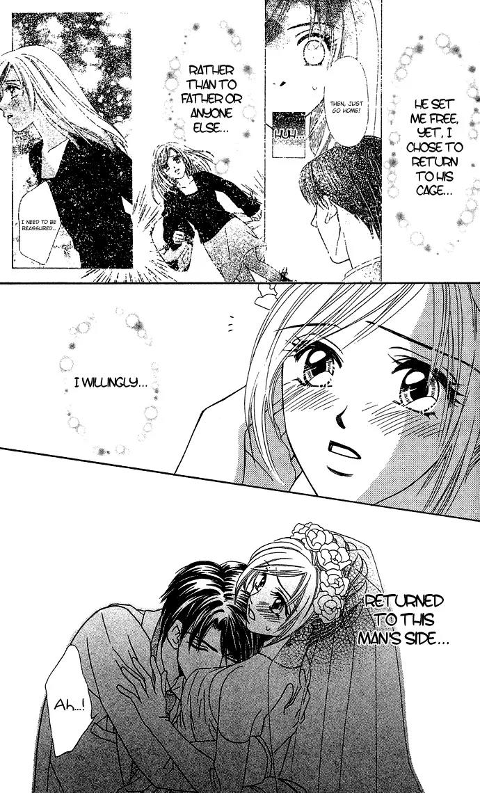 Kindan Princess Chapter 1.3 page 8 - Chapter 1.3