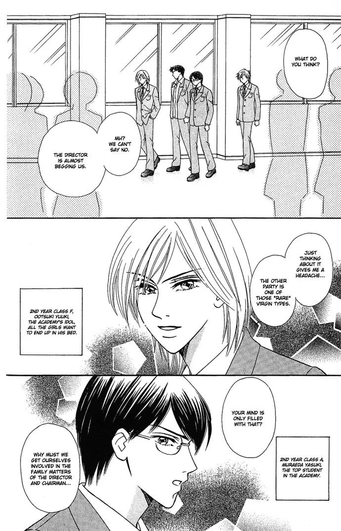 Kindan Princess Chapter 2.1 page 10 - Chapter 2.1