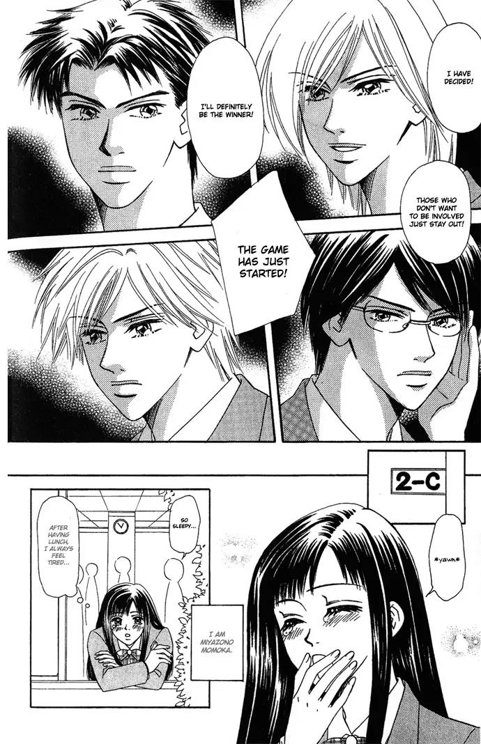 Kindan Princess Chapter 2.1 page 12 - Chapter 2.1