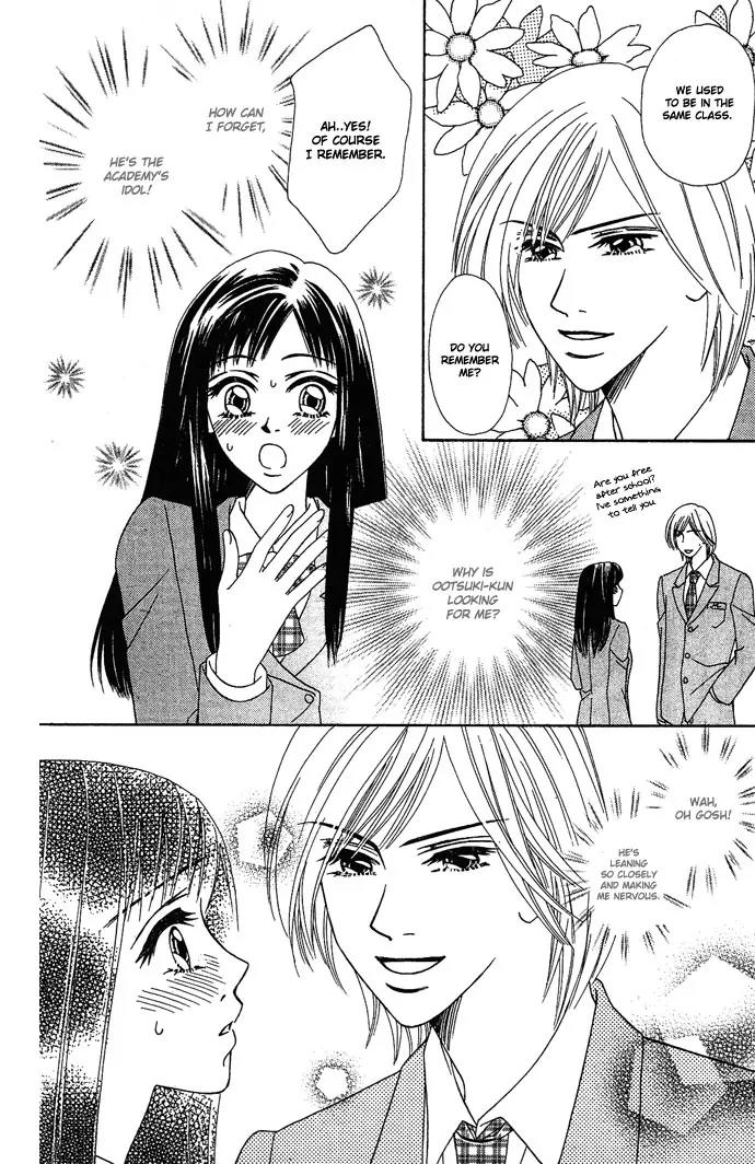Kindan Princess Chapter 2.1 page 14 - Chapter 2.1