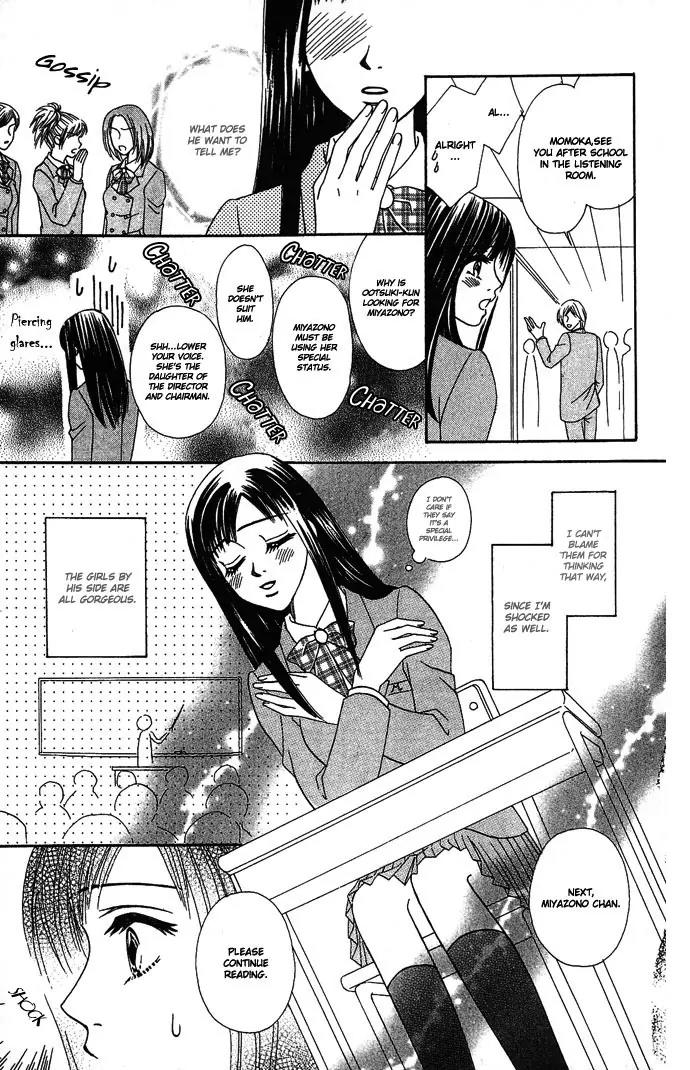Kindan Princess Chapter 2.1 page 15 - Chapter 2.1