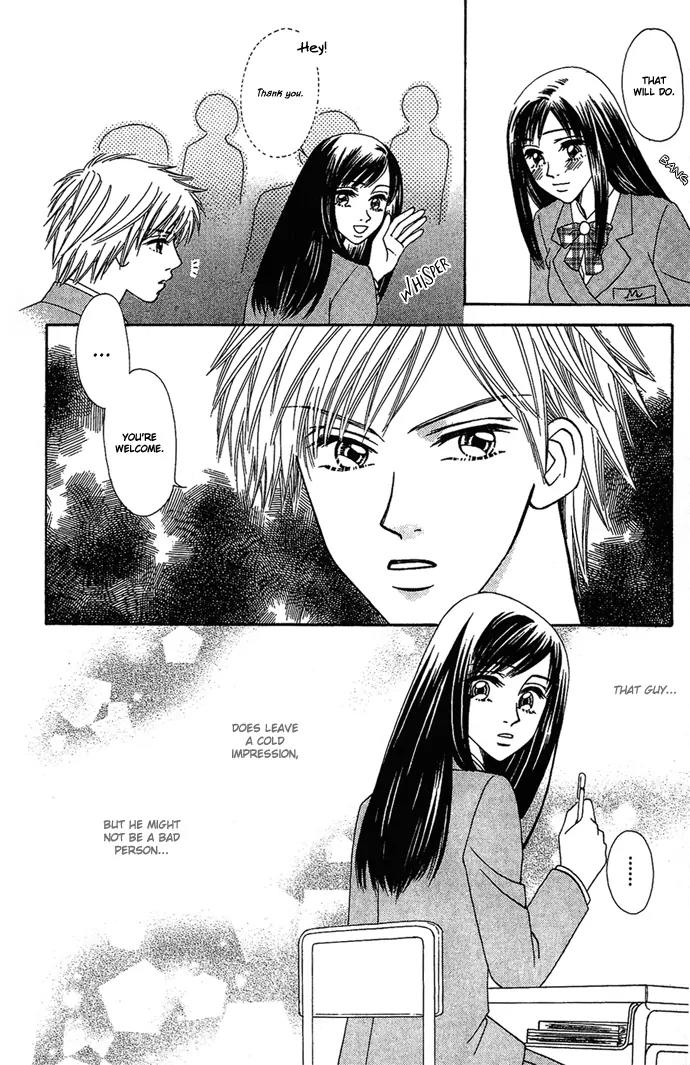 Kindan Princess Chapter 2.1 page 18 - Chapter 2.1
