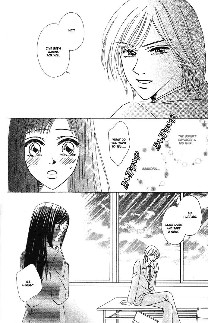 Kindan Princess Chapter 2.1 page 20 - Chapter 2.1