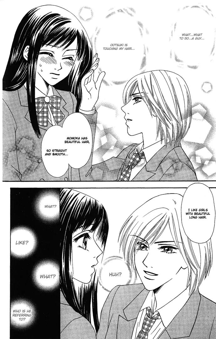 Kindan Princess Chapter 2.1 page 22 - Chapter 2.1