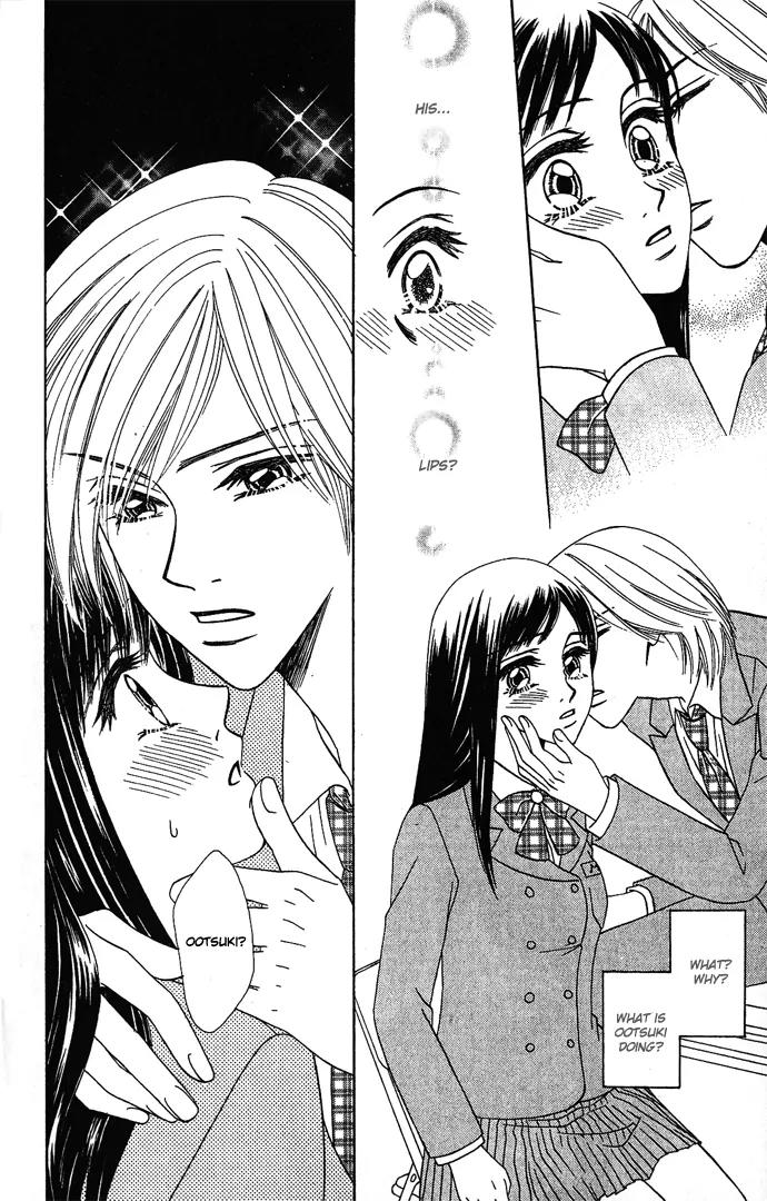 Kindan Princess Chapter 2.1 page 24 - Chapter 2.1