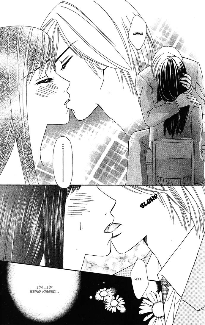 Kindan Princess Chapter 2.1 page 25 - Chapter 2.1