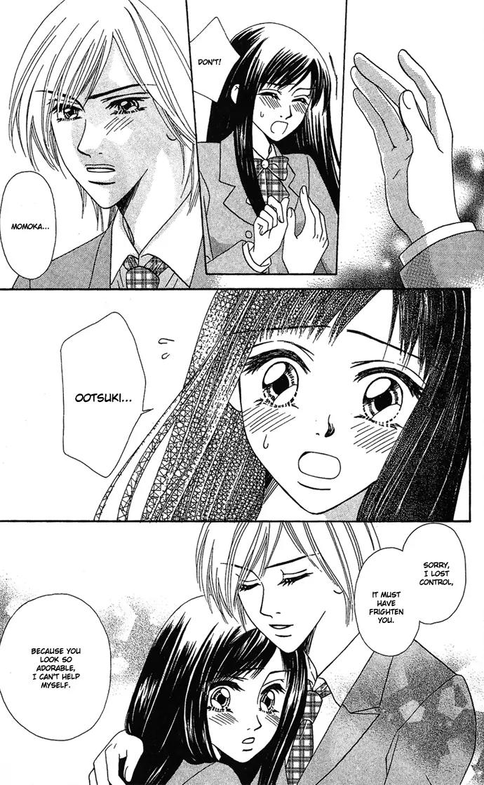 Kindan Princess Chapter 2.1 page 27 - Chapter 2.1