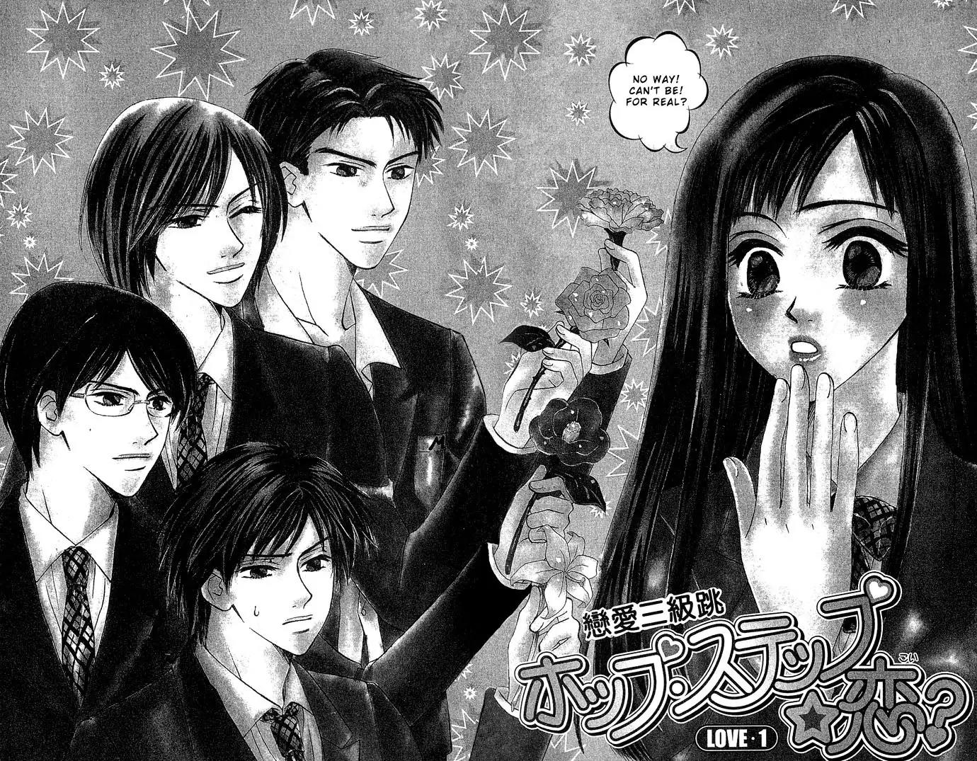 Kindan Princess Chapter 2.1 page 3 - Chapter 2.1