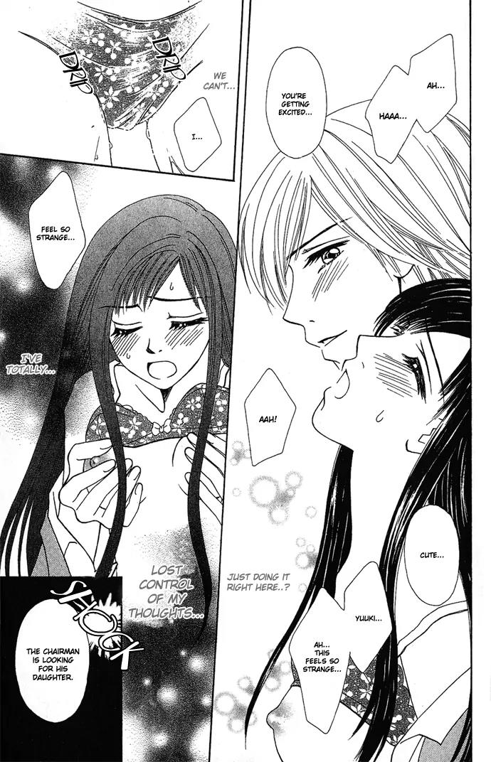 Kindan Princess Chapter 2.1 page 31 - Chapter 2.1