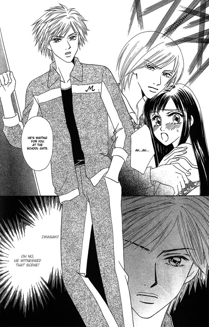 Kindan Princess Chapter 2.1 page 32 - Chapter 2.1