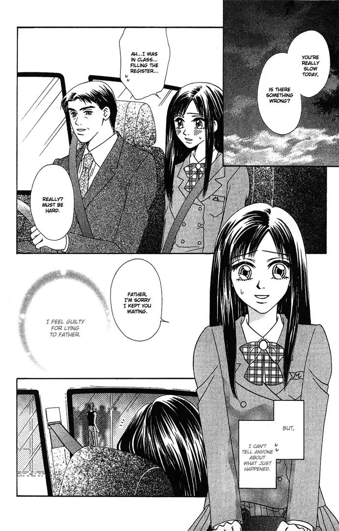 Kindan Princess Chapter 2.1 page 34 - Chapter 2.1