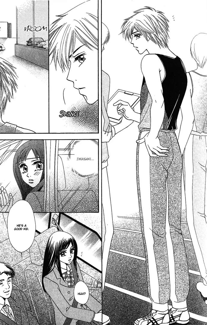 Kindan Princess Chapter 2.1 page 35 - Chapter 2.1