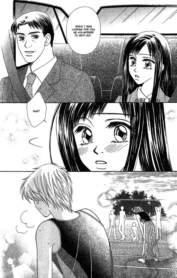 Kindan Princess Chapter 2.1 page 36 - Chapter 2.1