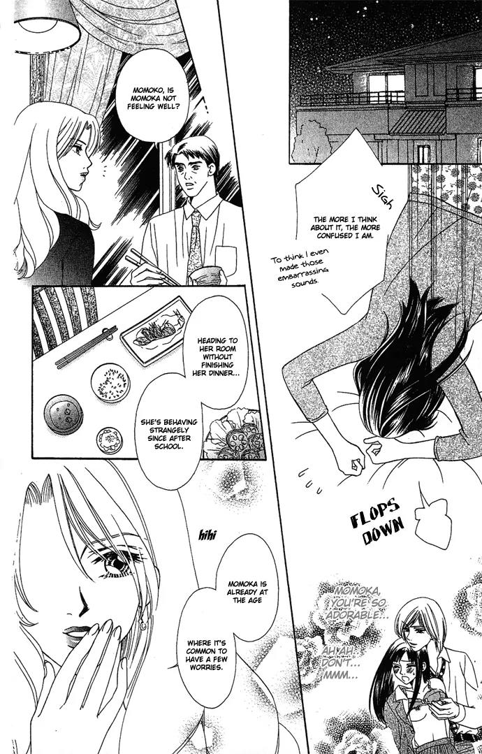 Kindan Princess Chapter 2.1 page 38 - Chapter 2.1