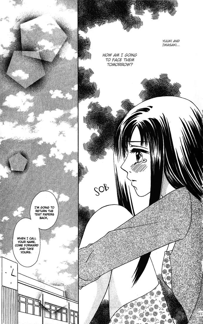 Kindan Princess Chapter 2.1 page 39 - Chapter 2.1