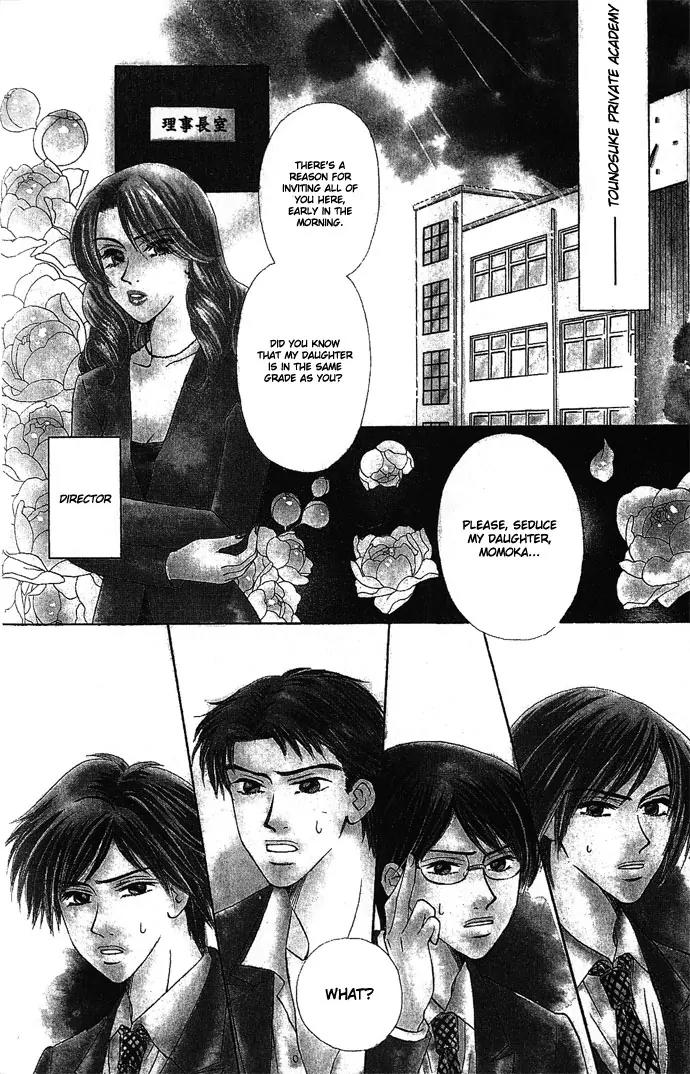 Kindan Princess Chapter 2.1 page 4 - Chapter 2.1