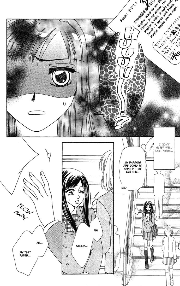 Kindan Princess Chapter 2.1 page 40 - Chapter 2.1
