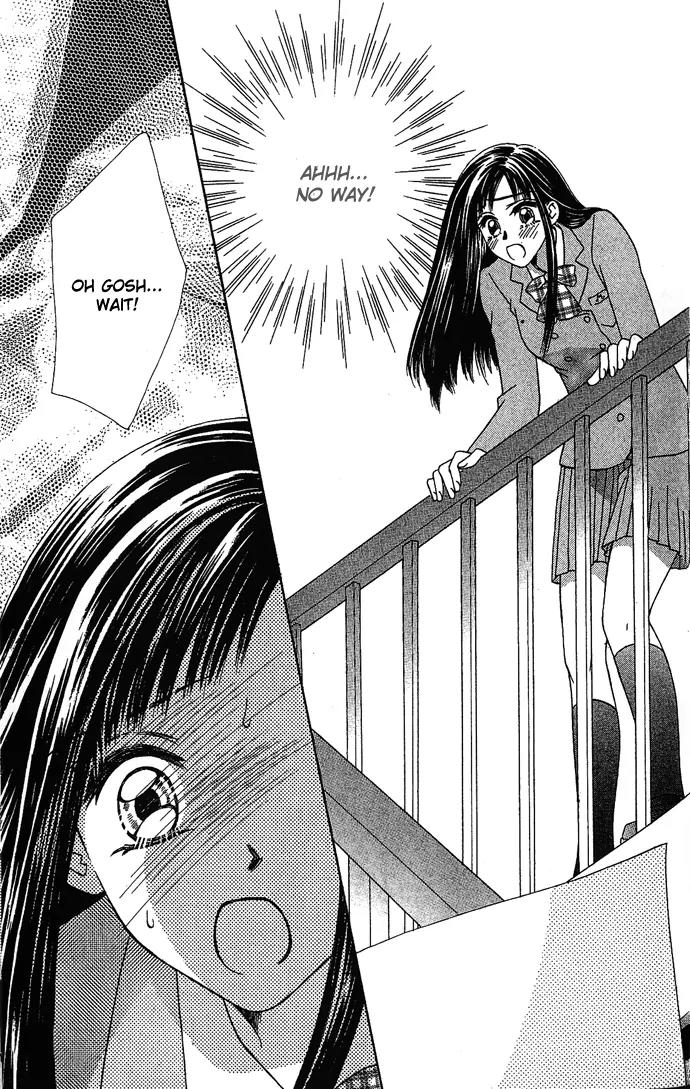 Kindan Princess Chapter 2.1 page 41 - Chapter 2.1