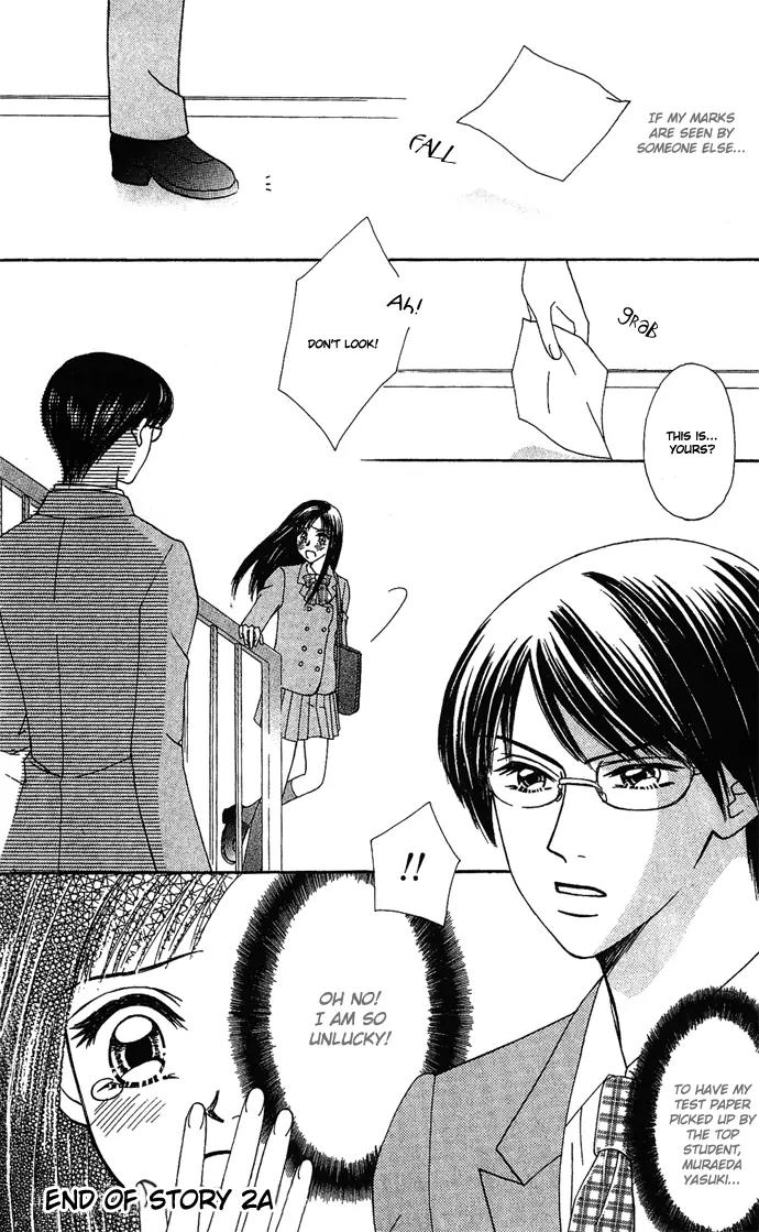 Kindan Princess Chapter 2.1 page 42 - Chapter 2.1