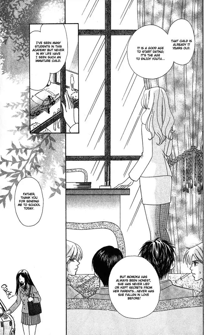 Kindan Princess Chapter 2.1 page 5 - Chapter 2.1