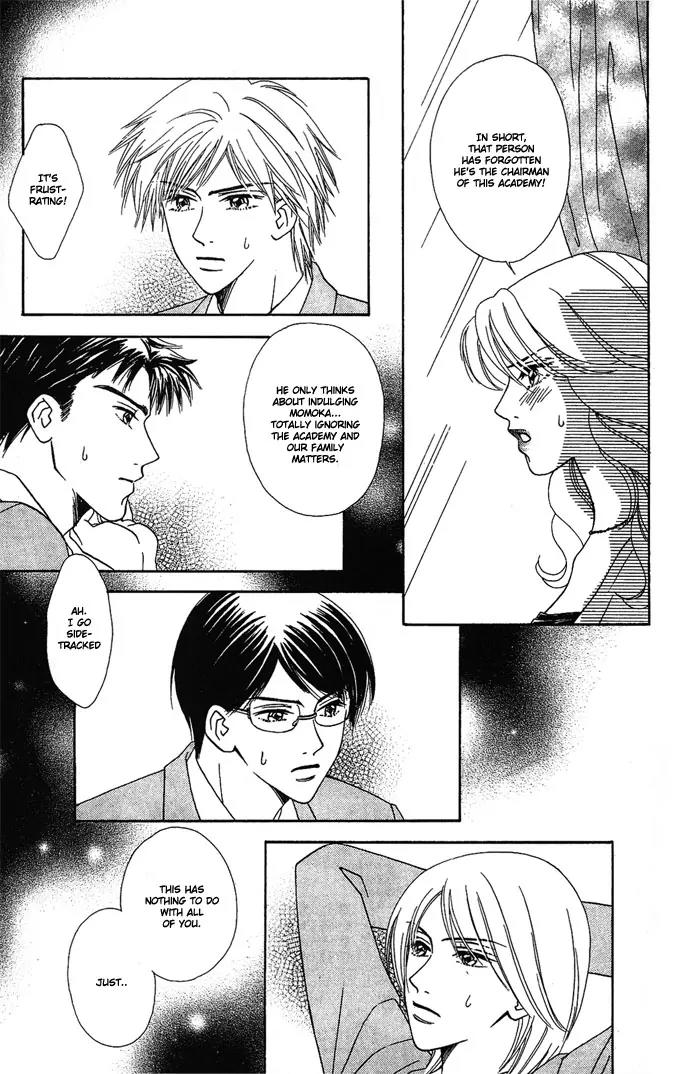 Kindan Princess Chapter 2.1 page 7 - Chapter 2.1