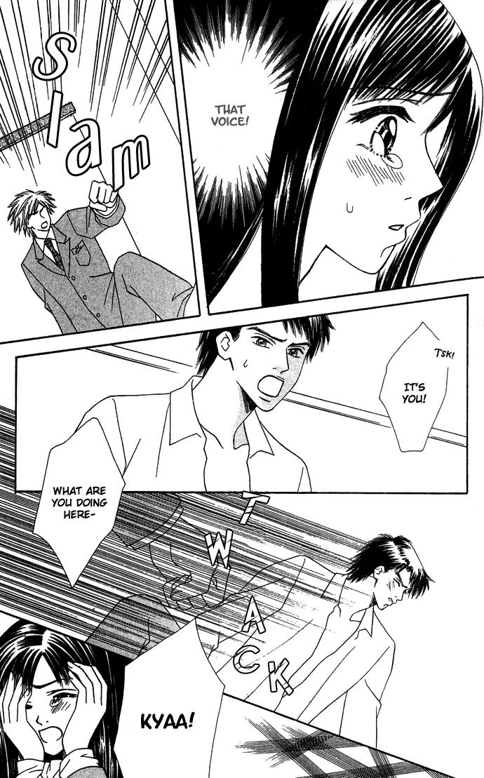 Kindan Princess Chapter 2.3 page 10 - Chapter 2.3