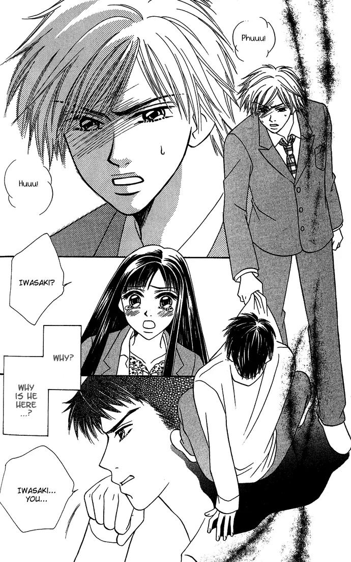 Kindan Princess Chapter 2.3 page 11 - Chapter 2.3