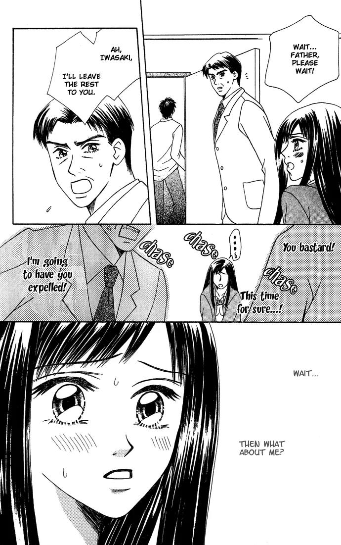 Kindan Princess Chapter 2.3 page 13 - Chapter 2.3