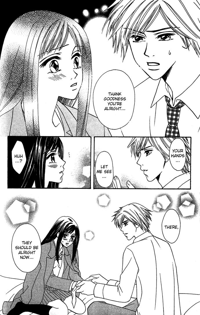 Kindan Princess Chapter 2.3 page 15 - Chapter 2.3