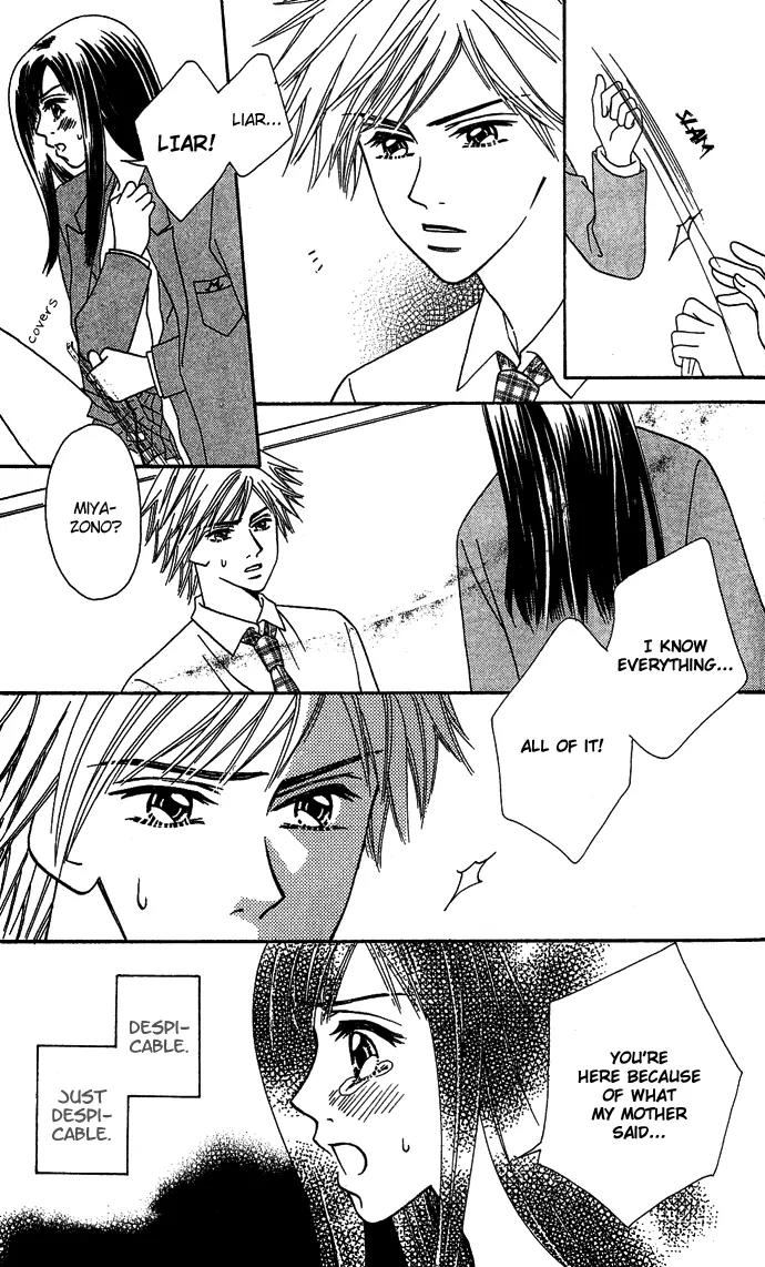 Kindan Princess Chapter 2.3 page 16 - Chapter 2.3