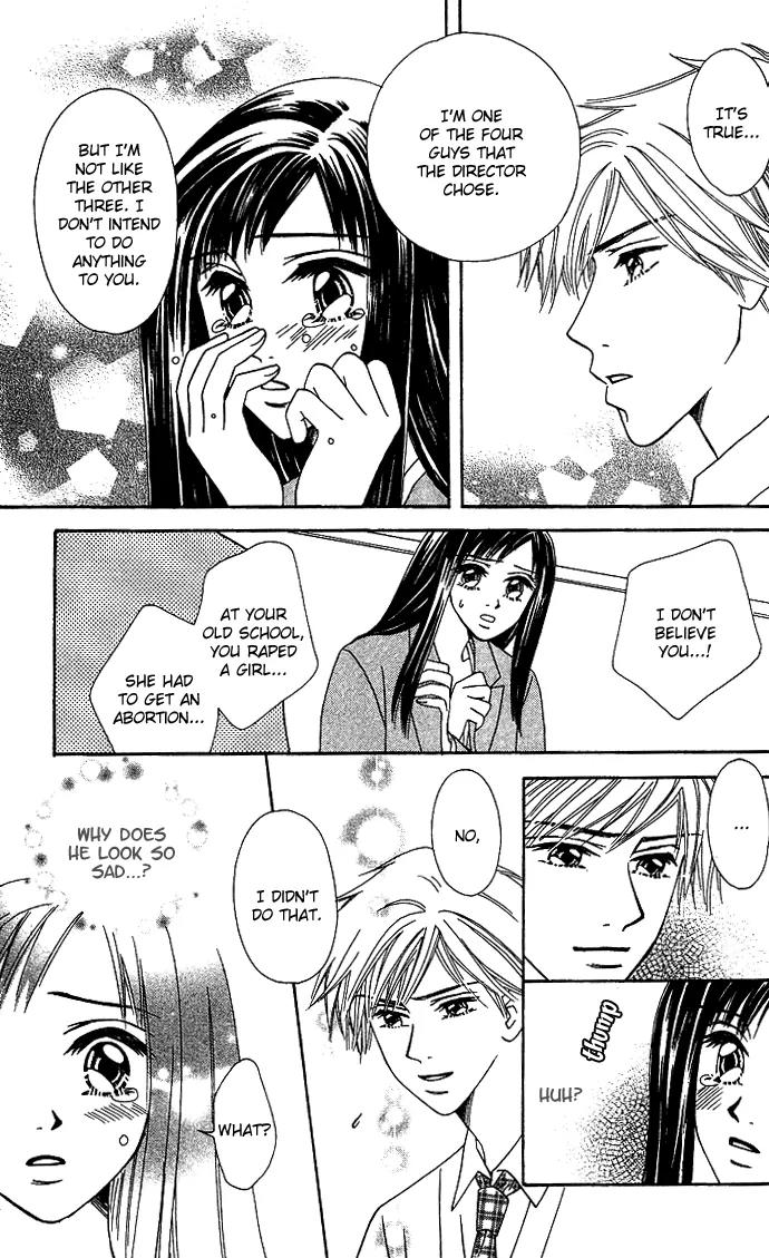 Kindan Princess Chapter 2.3 page 18 - Chapter 2.3