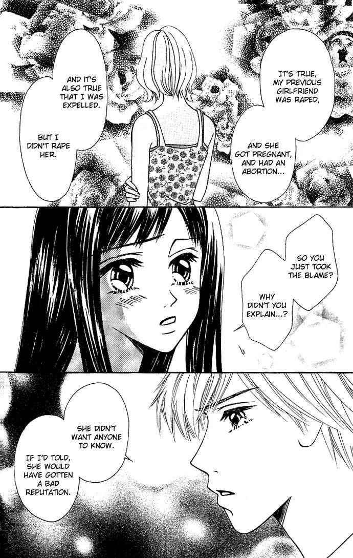 Kindan Princess Chapter 2.3 page 19 - Chapter 2.3