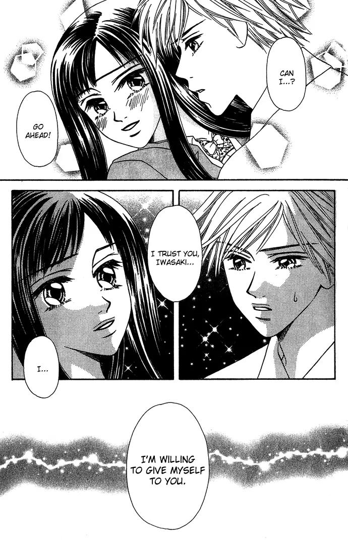 Kindan Princess Chapter 2.3 page 24 - Chapter 2.3