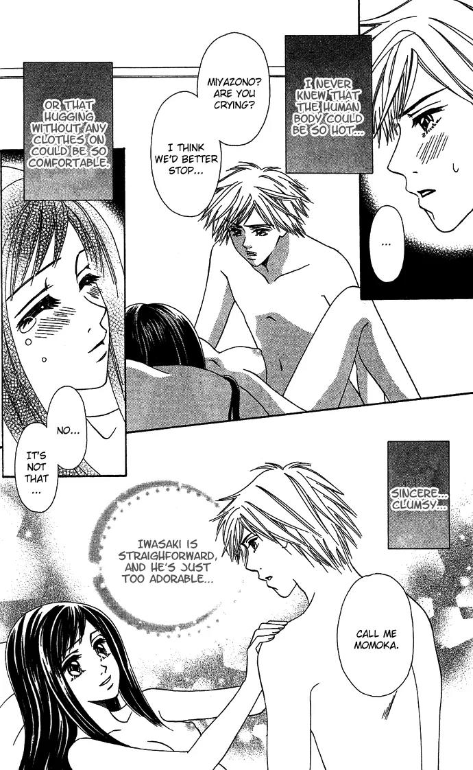 Kindan Princess Chapter 2.3 page 25 - Chapter 2.3