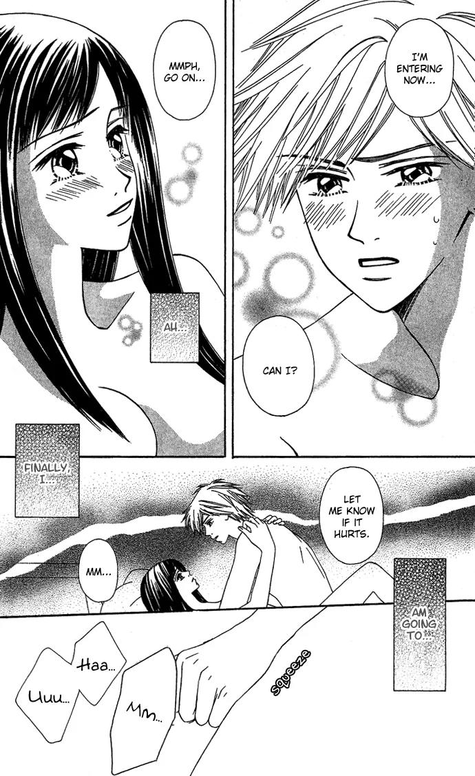 Kindan Princess Chapter 2.3 page 29 - Chapter 2.3