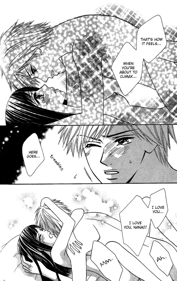 Kindan Princess Chapter 2.3 page 33 - Chapter 2.3