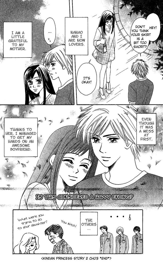 Kindan Princess Chapter 2.3 page 35 - Chapter 2.3