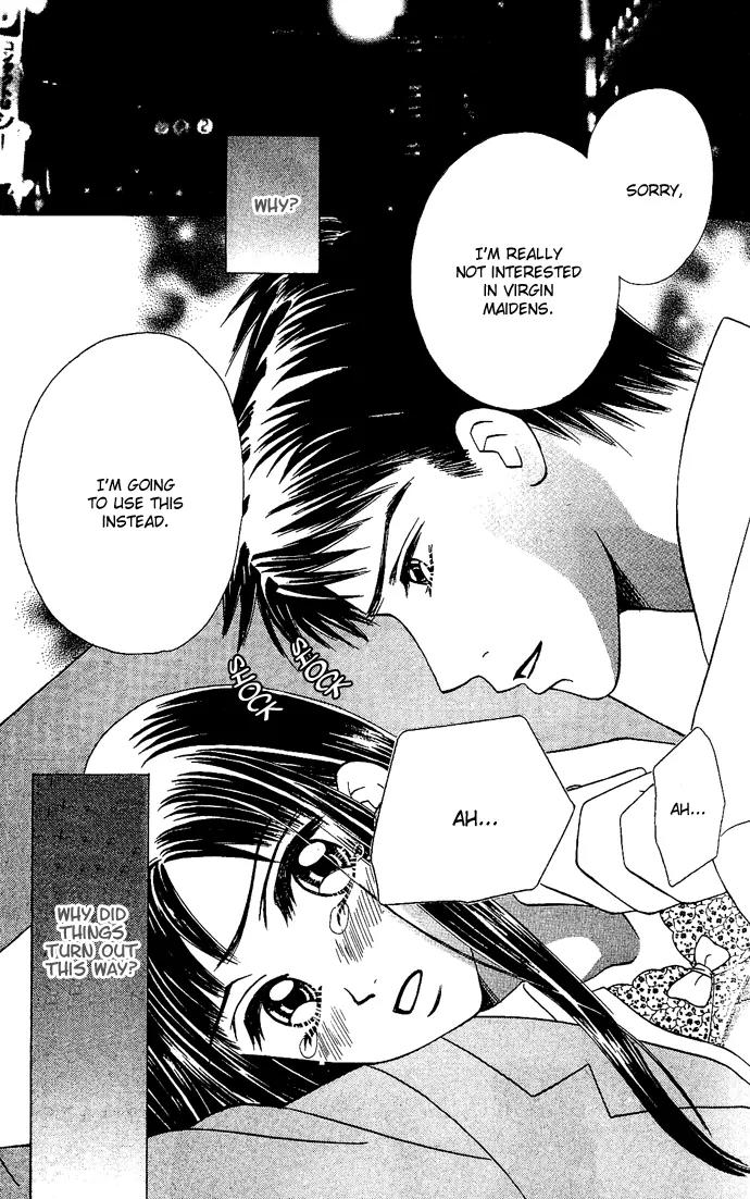 Kindan Princess Chapter 2.3 page 4 - Chapter 2.3
