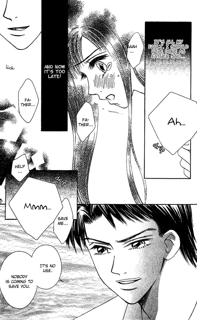 Kindan Princess Chapter 2.3 page 6 - Chapter 2.3