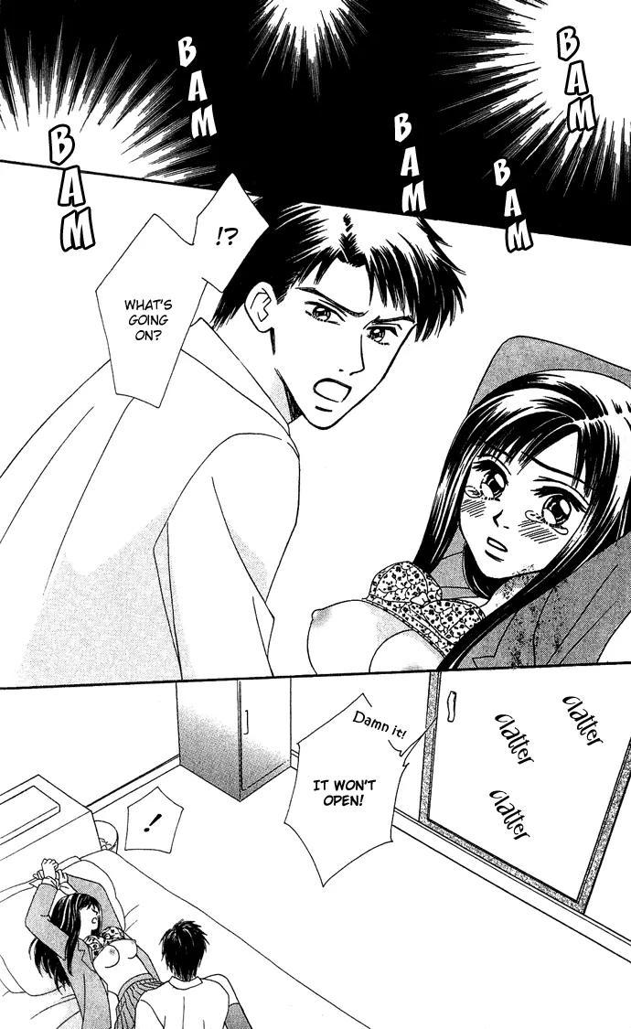 Kindan Princess Chapter 2.3 page 9 - Chapter 2.3