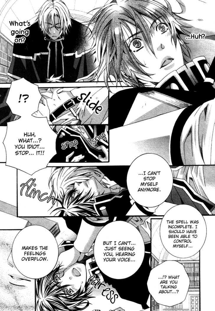 Kindan Spell Chapter 0 page 15 - Chapter 0