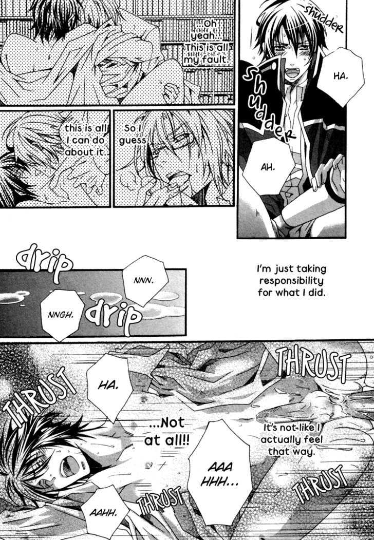 Kindan Spell Chapter 0 page 17 - Chapter 0