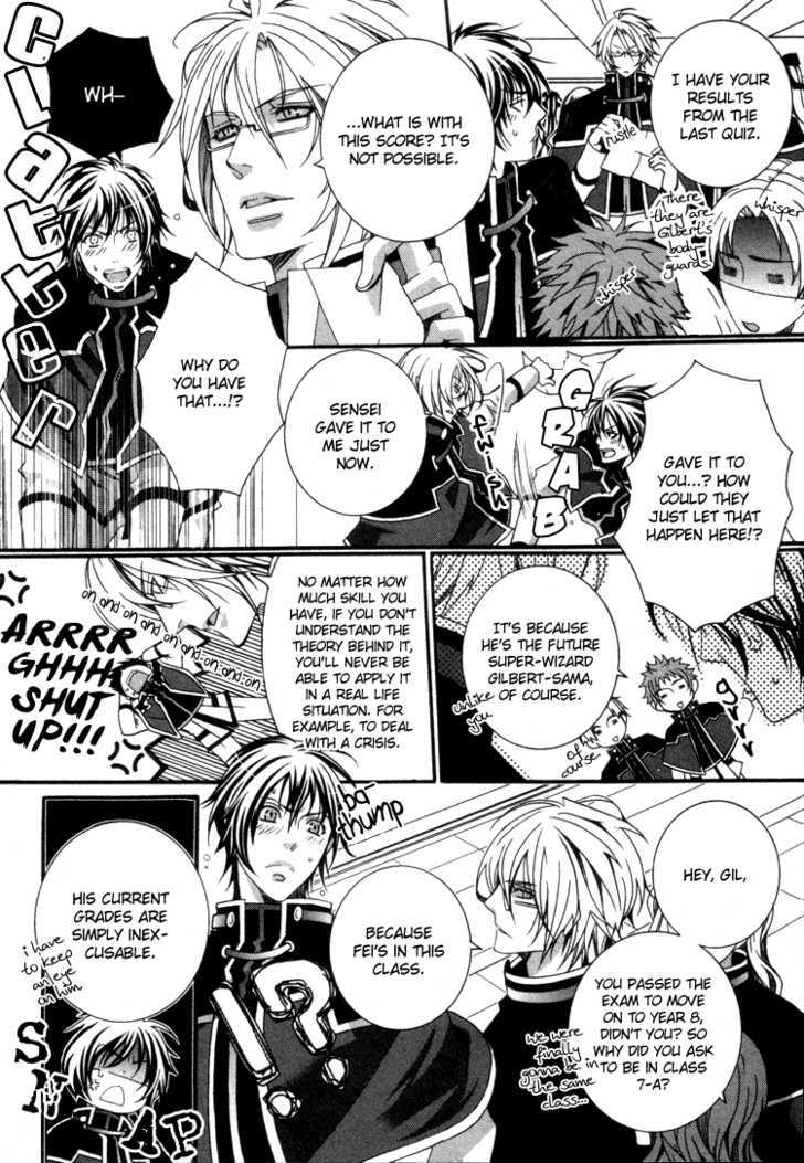 Kindan Spell Chapter 0 page 4 - Chapter 0