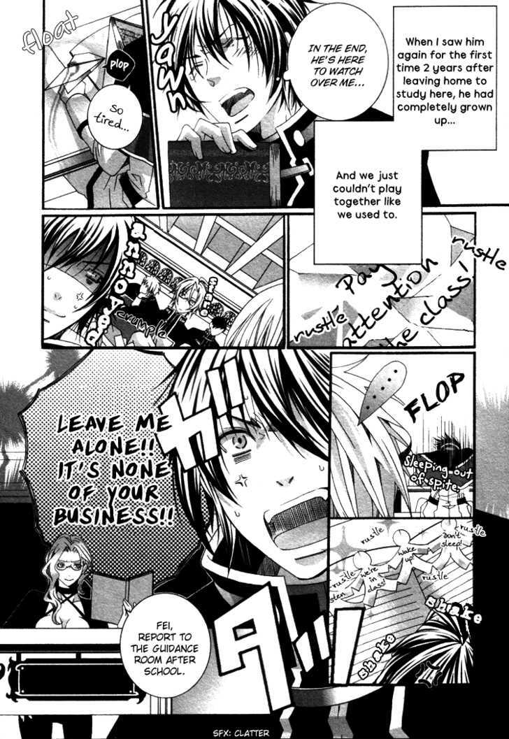 Kindan Spell Chapter 0 page 6 - Chapter 0